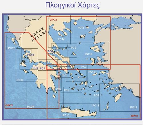 Atlas Pilot Charts